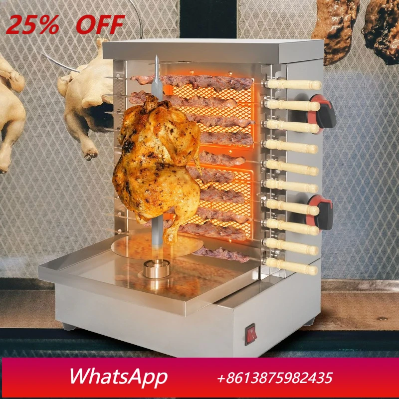 

YJQ BBQ Grill Commercial Double Head BBQ Grill Desktop Electric Rotary BBQ Machine