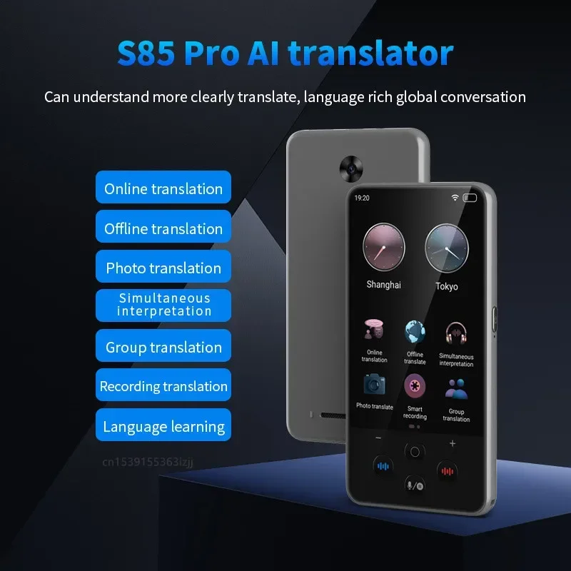 Портативный голосовой переводчик S85Pro WiFi ChatGPT 138-язычный онлайн-фномный интеллектуальный перевод записи Фотоперевод для путешествий