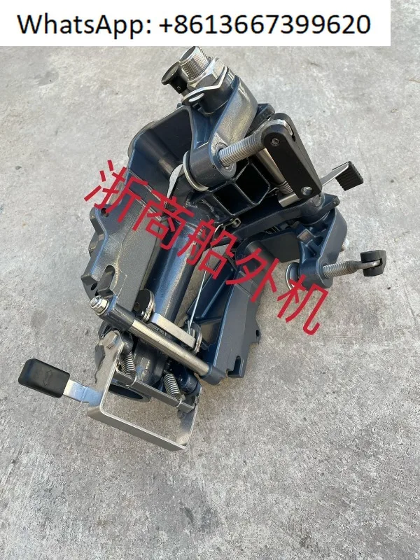 Conjunto de pilones de motor fueraborda de 2 tiempos 25/30 h p