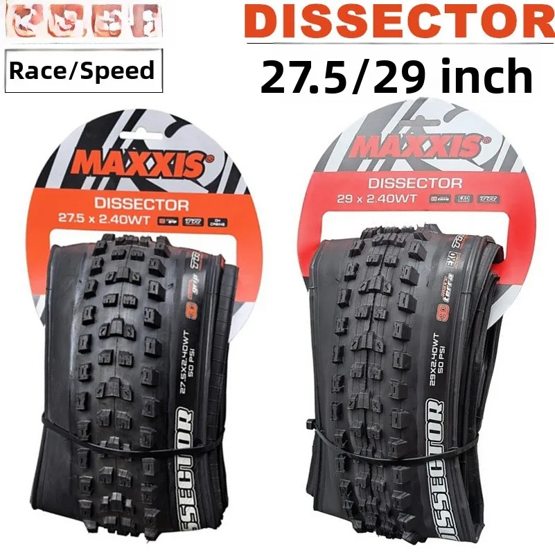 

Maxxis Dissector Double Layer Thiened 3C Foldable Anti-puncture MAXXIP Vacuum Qui Drop Mountain Bike Outer Tire