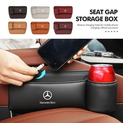 Car Seat Gap Storage Box Pocket Wallet Key Card Cup Phone Holder For Benz W202 W212 W126 W140 W168 W177 CLS GLE GLC GLS CLA