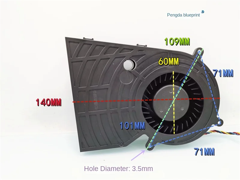 

EFH-12J12W-AP03 115X 1200 large air volume PWM car seat 14CM chassis blower turbine