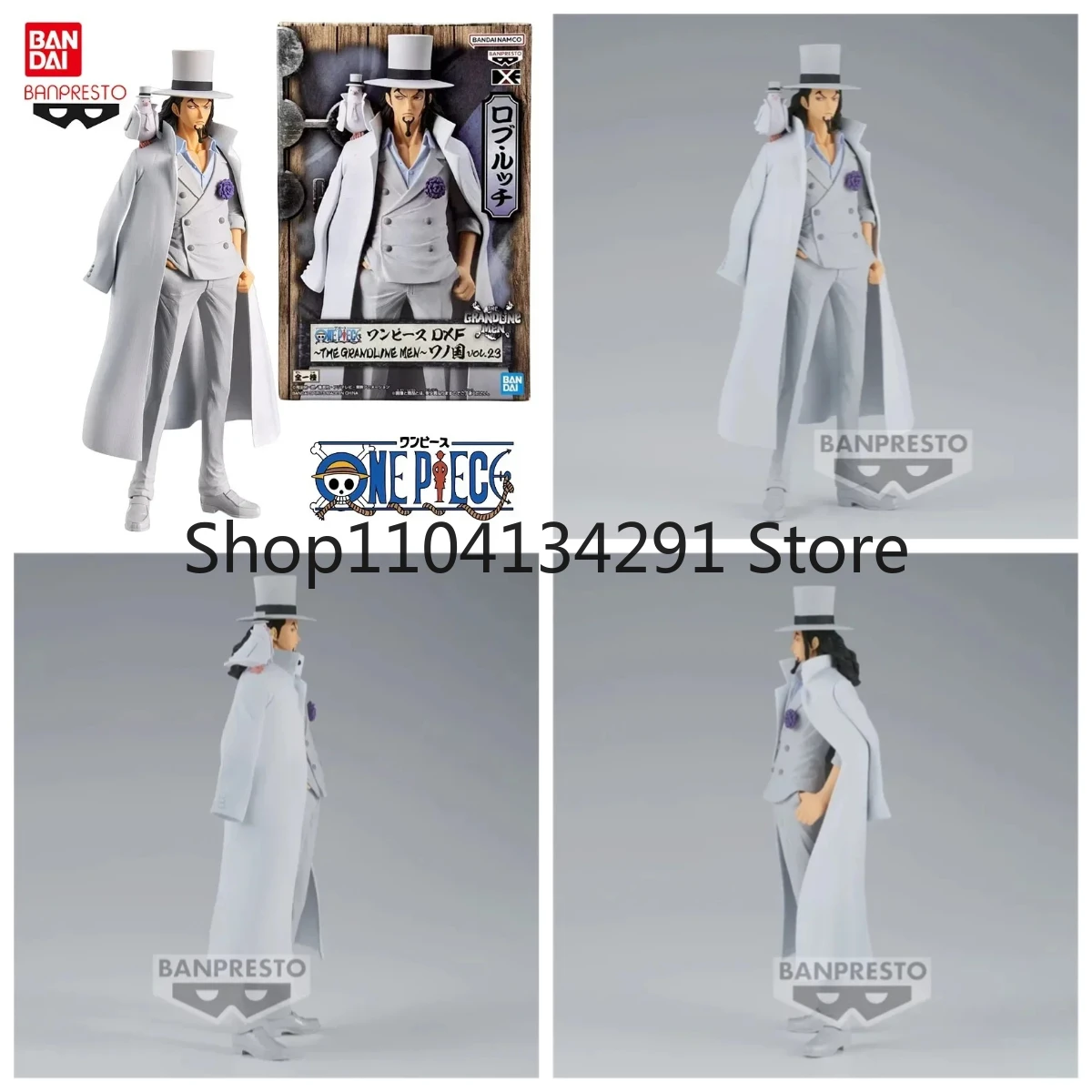 

Original Bandai Japanese Version Glass Factory Premium Item One Piece DXF Wano Country Luffy White CP9 Birthday Gift Toy