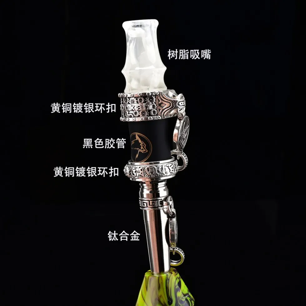 Dual-Purpose Titanium Alloy Nozzle & Resin Nozzle with Brass Silver-Plated Ring for Arab Shisha Accessories