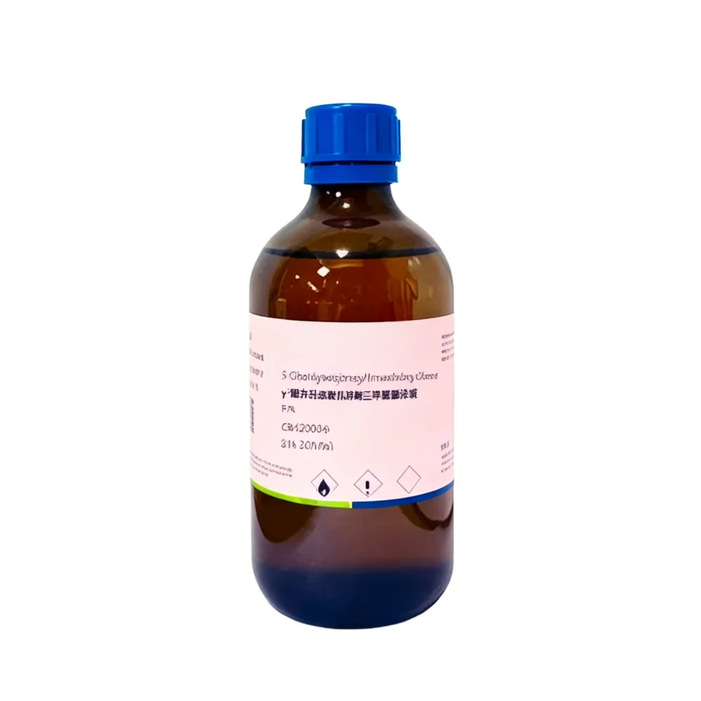 Silane Coupling Agent Kh560 Γ-glycidoxypropyltrimethoxysilane Laboratory Reagent Original Product