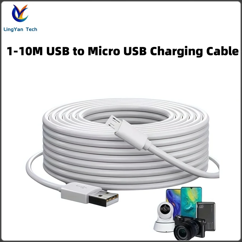 USB to Micro USB Extension Charging Cable Pure Copper Core PVC Insulation Low Resistance Fast and Stable Charging 1m 3m 5m 10m