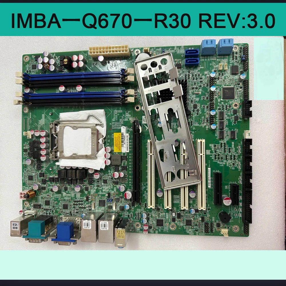 Industrial Control Motherboard IMB-M45H REV.A2