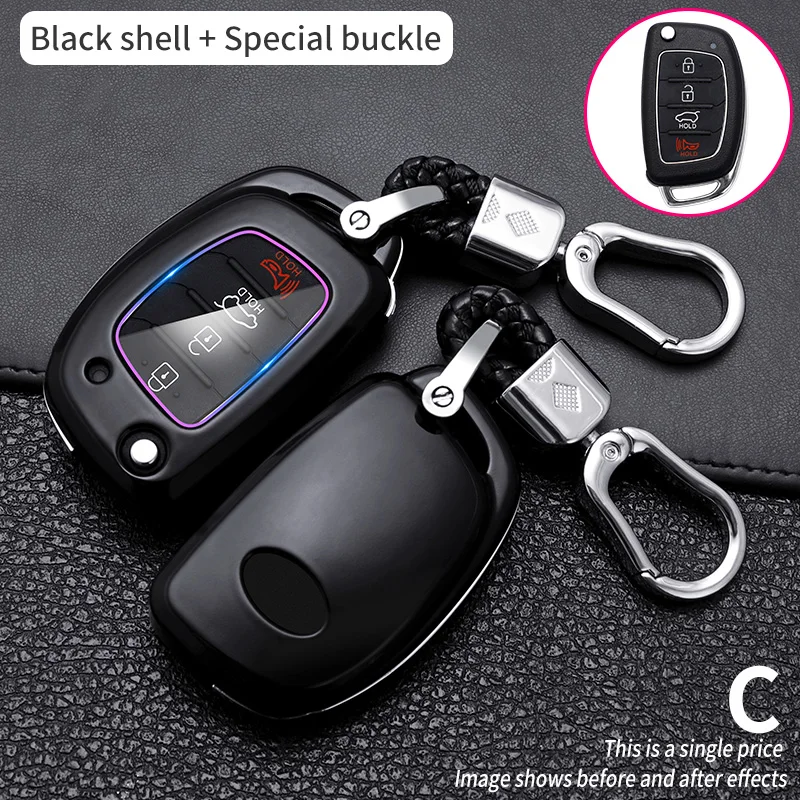 1PCS Luxury Carbon Fiber Key Shell Cover for Hyundai Model C Car Keys - Full Protection and variety of colors are available