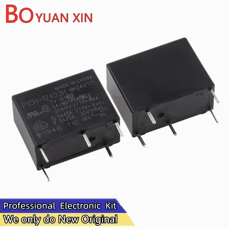 5pcs new original PCH-105D2H PCH-112DH PCH-124D2H one on one off TE household relay