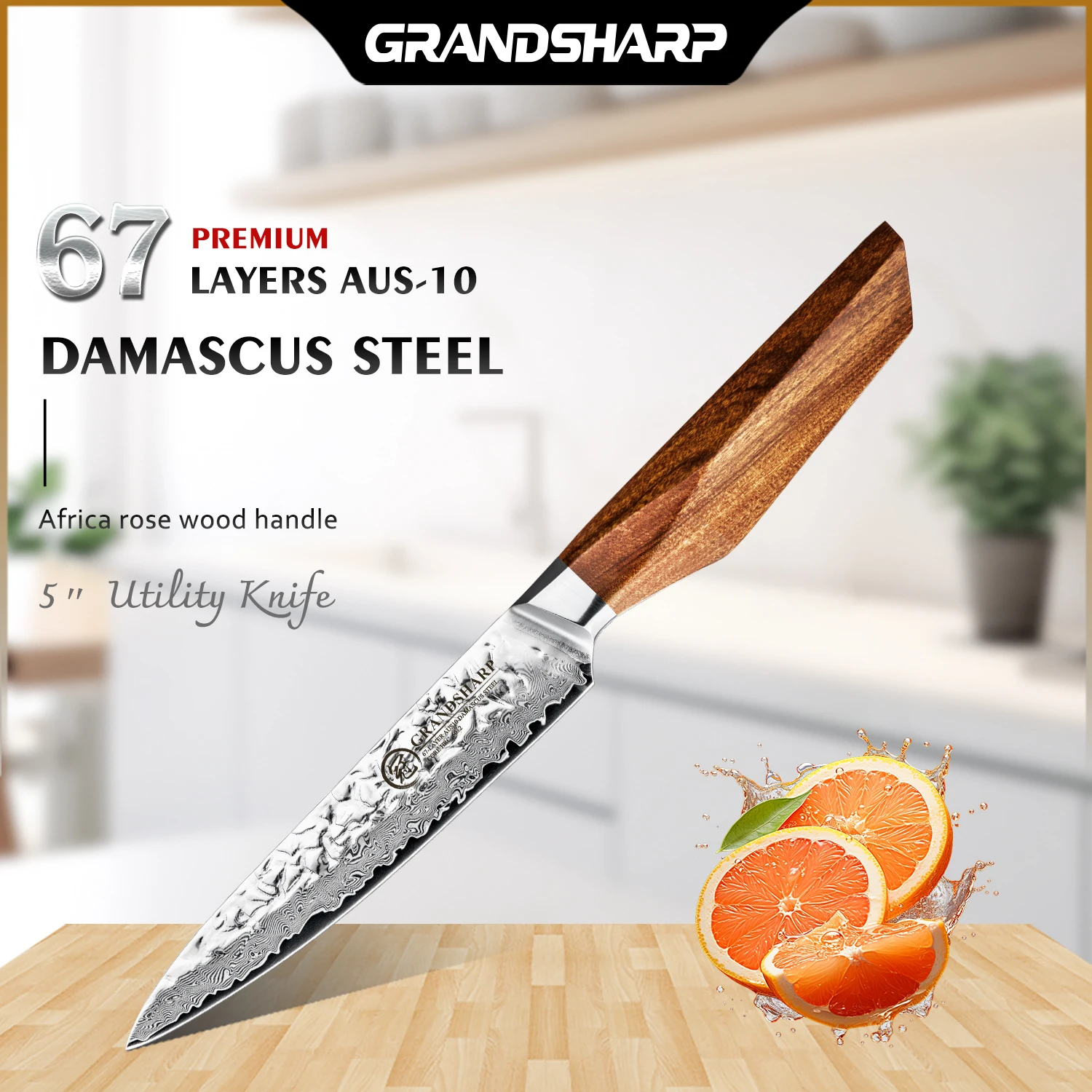 Grandsharp 5''Utili… - image