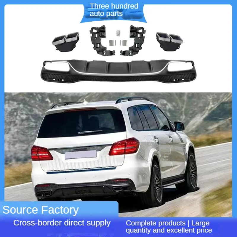 For Mercedes Benz GLS Rear Lip X166 Upgraded GLS63AMG Bright Black Rear Lip Four way Tail Throat Package