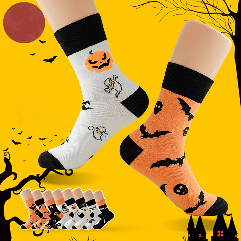 Unisex Socks Halloween Funny Pumpkin Witch Trendy Fashion Personalized Kawaii Middle Tube Socks Sports Comfortable Cotton Socks