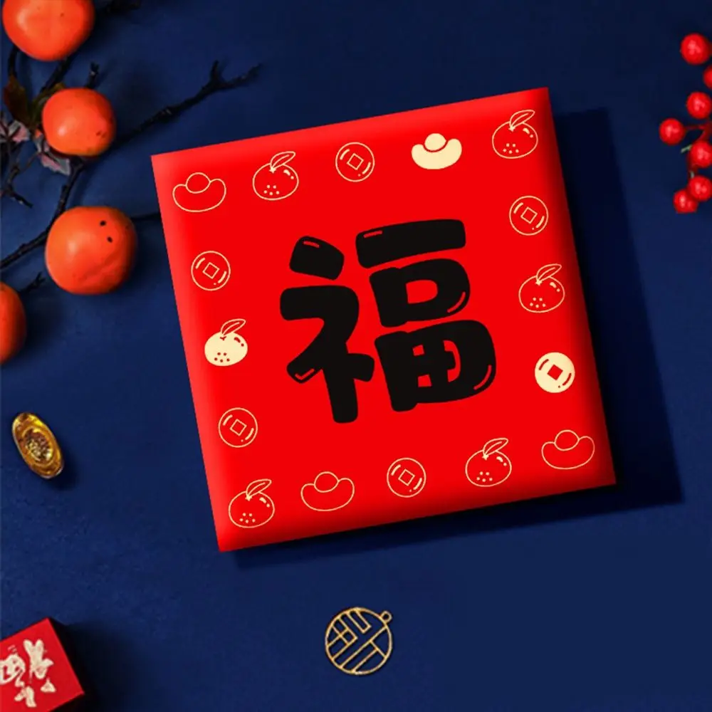 

2024 New Year Packet Red Envelope Luck Money Bag Dragon Pattern Money Pocket Best Wishes Good Luck Red Pocket New Year Gifts