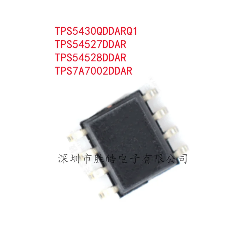 

(5PCS) NEW TPS5430QDDARQ1 5430QDDARQ1 / TPS54527DDAR 54527DDAR / TPS54528DDAR 54528DDAR / TPS7A7002DDAR 7A7002DDAR SOP-8 IC