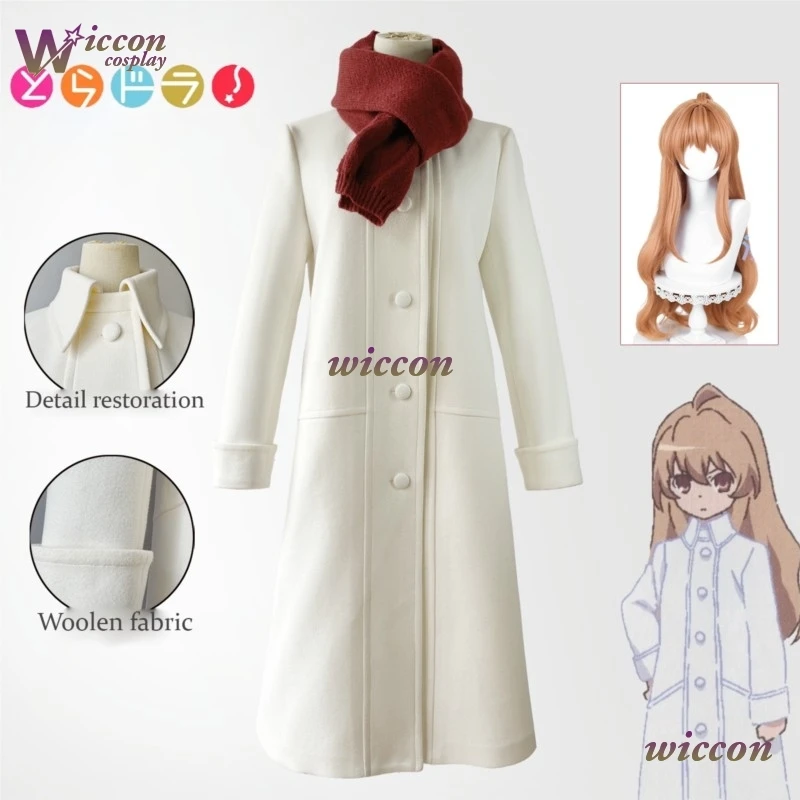 

Aisaka Taiga Cosplay Winter White Coat Anime TIGER×DRAGON！Toradora! Cosplay With Scarf Wig Women Daily Suit Halloween Roleplay