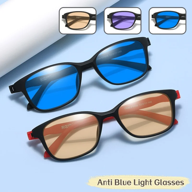 SEAMERGO 2026 New Fashion Anti Blue Ray Glasses Women Men Daily Casual Anti Glare Reduce Eye Strain Computer Spectacles