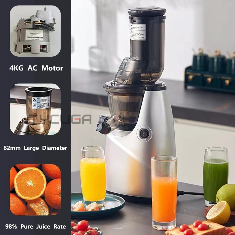 Large Caliber Slow Juicer Screw Cold Press Extractor Slag Juice Separation Filter-Free Easy Wash Electric Fruit Juicer Machine