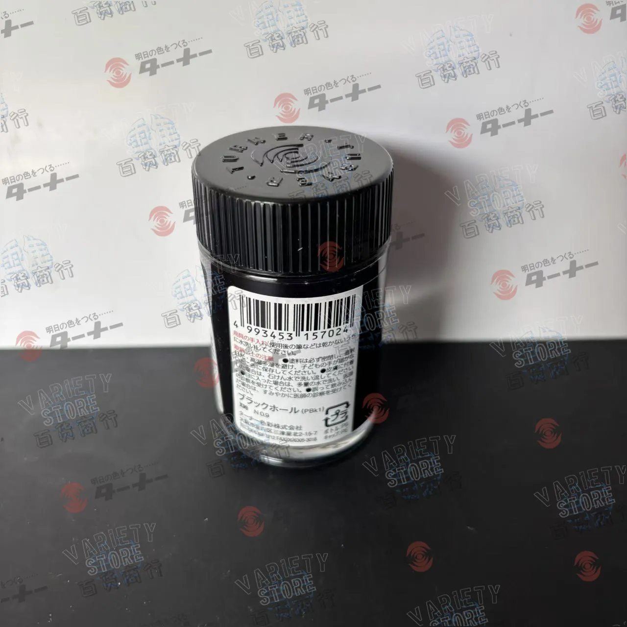 Original Turner Color Black Hole Light-absorbing Suede Acrylic Paint In Bottle 40ml PBk1