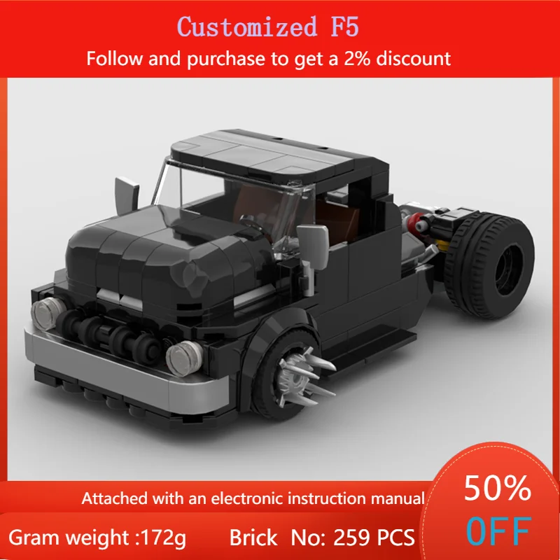 

259 шт. MOC-конструктор, модель автомобиля F5 COE, 8 болтов, широкая игрушка в подарок для мальчиков, взрослых, детей, Рождество