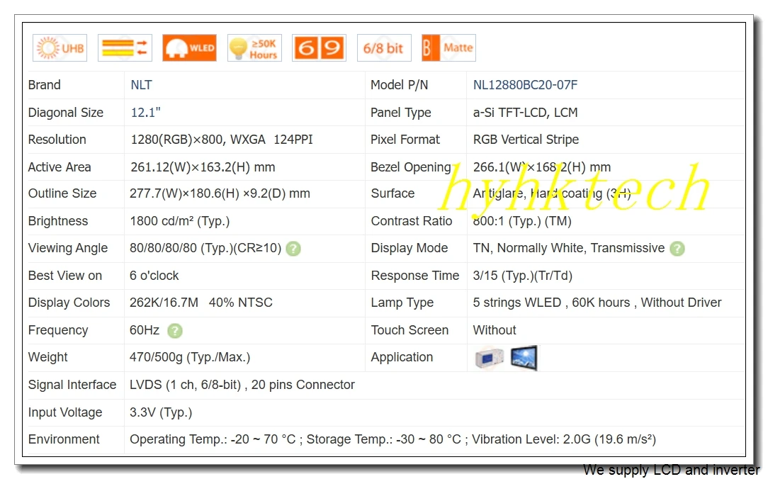 NL12880BC20-07F 12.1 นิ้วหน้าจอ LCD 1280x800 แผง TFT ทดสอบอย่างเต็มที่พร้อมการรับประกันขั้นสูง