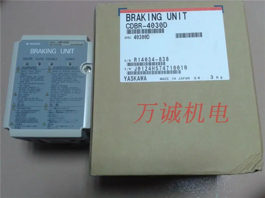 Yaskawa Frequency Converter Brake Unit CDBR-4030D CDBR-4045D 4220D Brand New Original