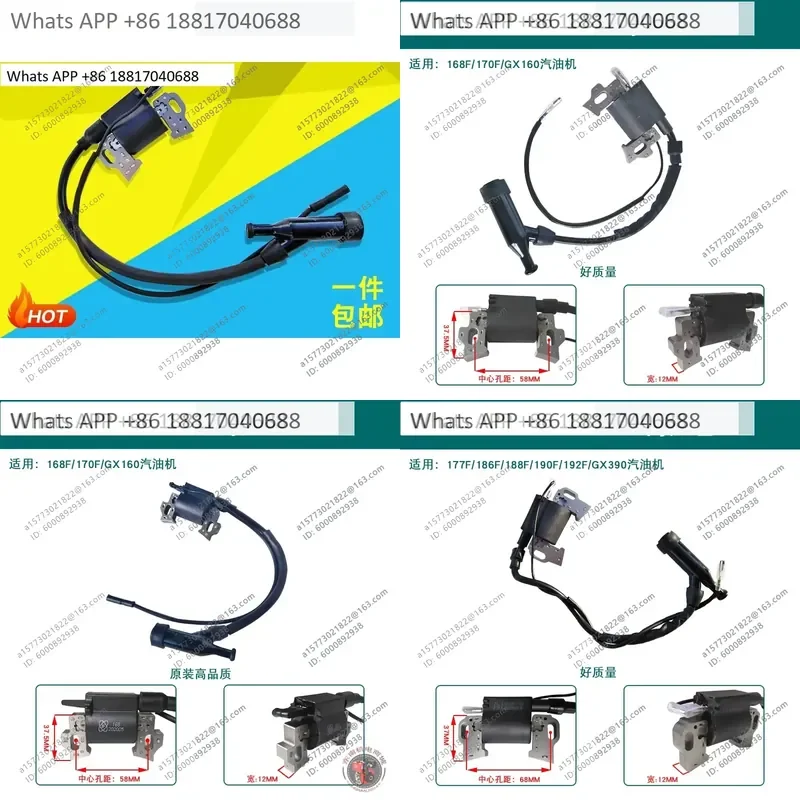 1PC 1PC High Voltage Ignition Coil for 3-8KW Engine 168 177 188 192 152 154F for GX120 GX390 Generator Parts