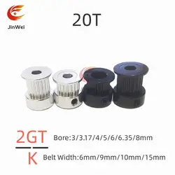 GT2/2GT Number Teeth 20T Timing Pulley Bore 3/3.17/4/5/6/6.35/8mm For Belt Width: 6/9/10/15mm  Silver And Black For 3D Printers
