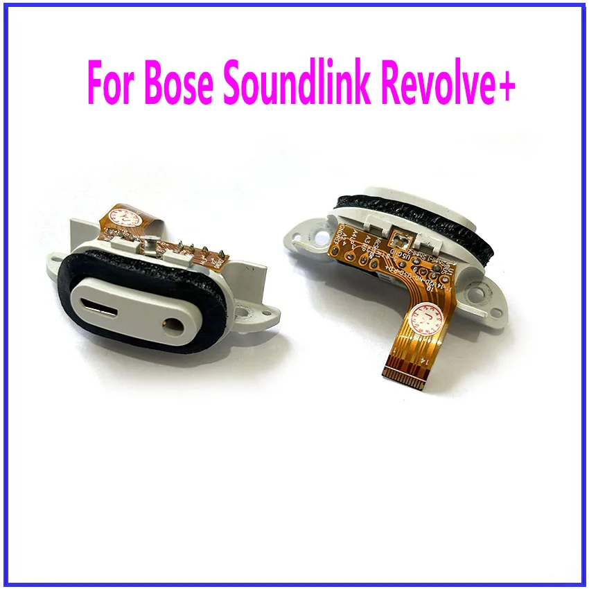 

1PCS Original Micro Charge Port Charging Socket For Bose Soundlink Revolve+ Charging Board