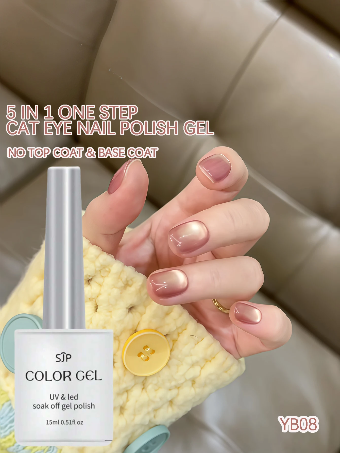 Smalto per unghie 5 in 1 One-Step Cat Eye Gel Nessun top coat e base coat richiesto Set di smalti per unghie gel nudo da 15 ml Finitura lucida autunnale