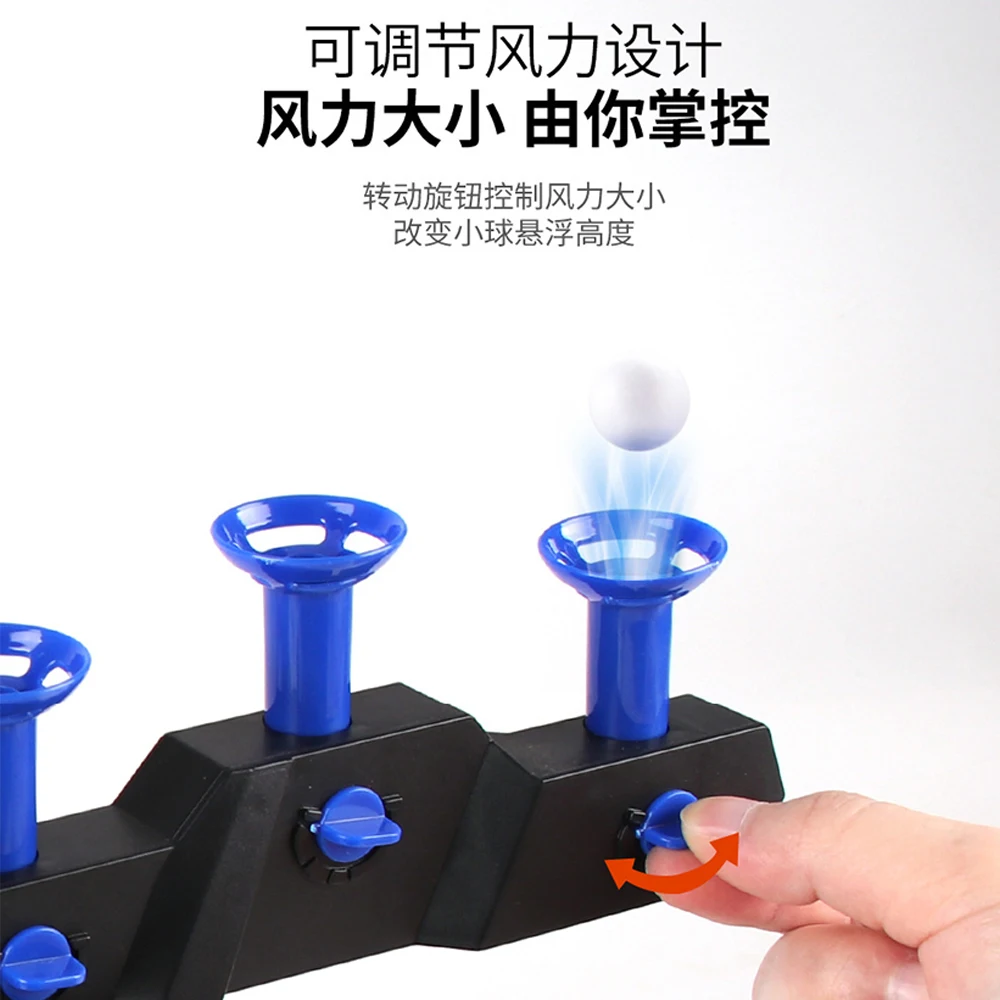 Tactical Hover Shot Shooting Toy Children's Electric Floating Flying Ball Soft Bullet Shooting Target Powered by Plug Batteries
