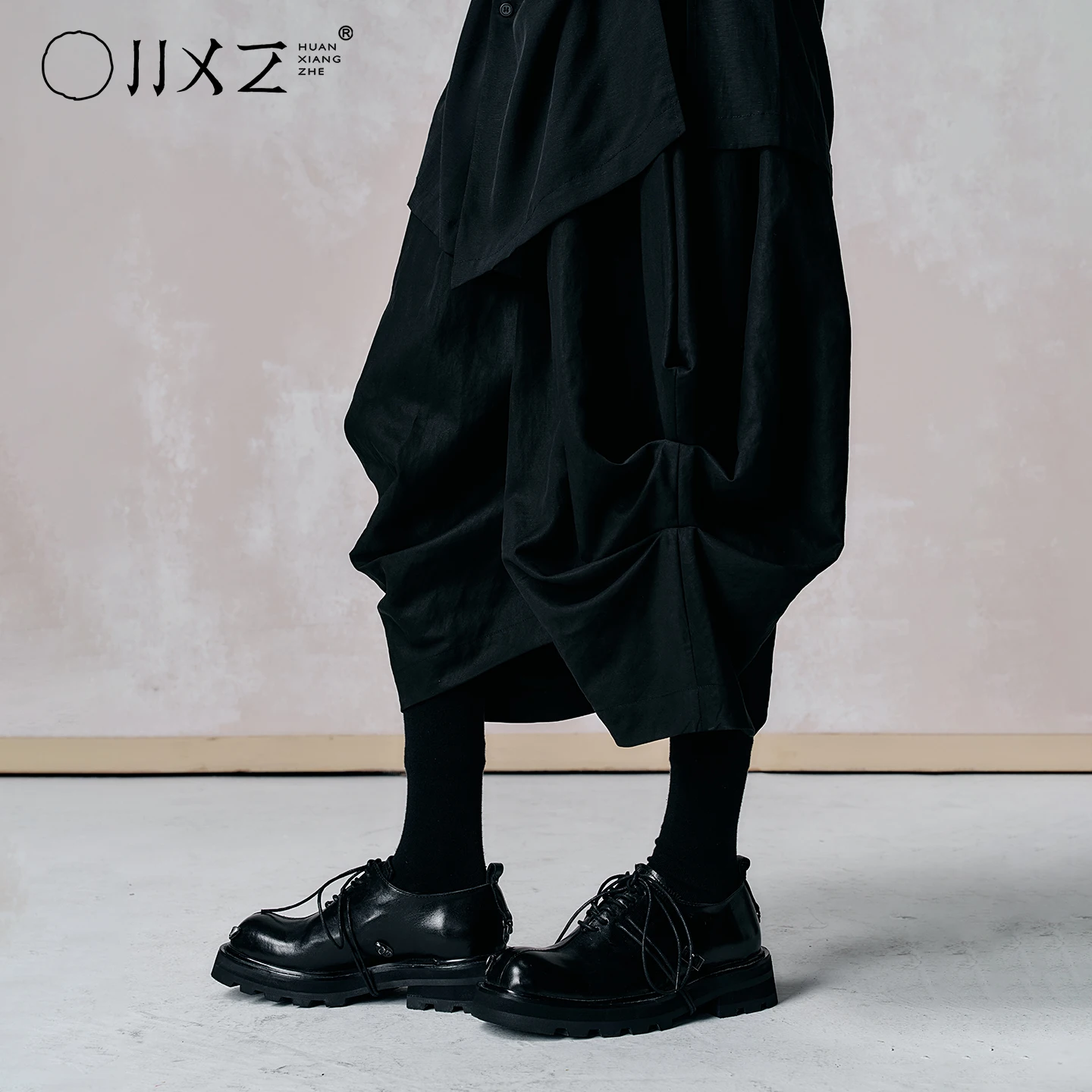 Unisex Urban Dark Wide Leg Pants Deconstructed Ruched Cropped Harem Trousers Asymmetric Layered Draped Pleated Slouchy