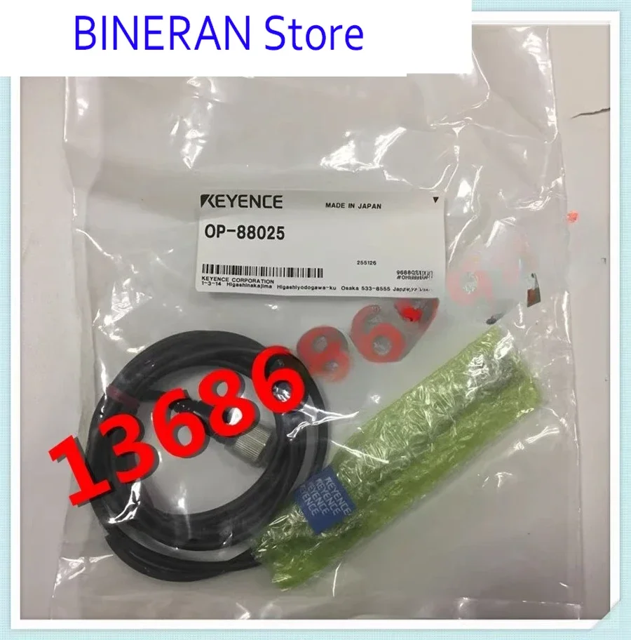

OP-88025 and OP-88027 connection cables are brand new and original