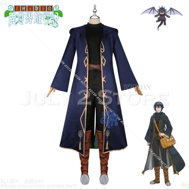 Disfraz Adulto New Anime A Gatherer's Adventure In Isekai، Sozai Saishuka No Isekai Ryokouki CosplayJuly 19 Store Halloween