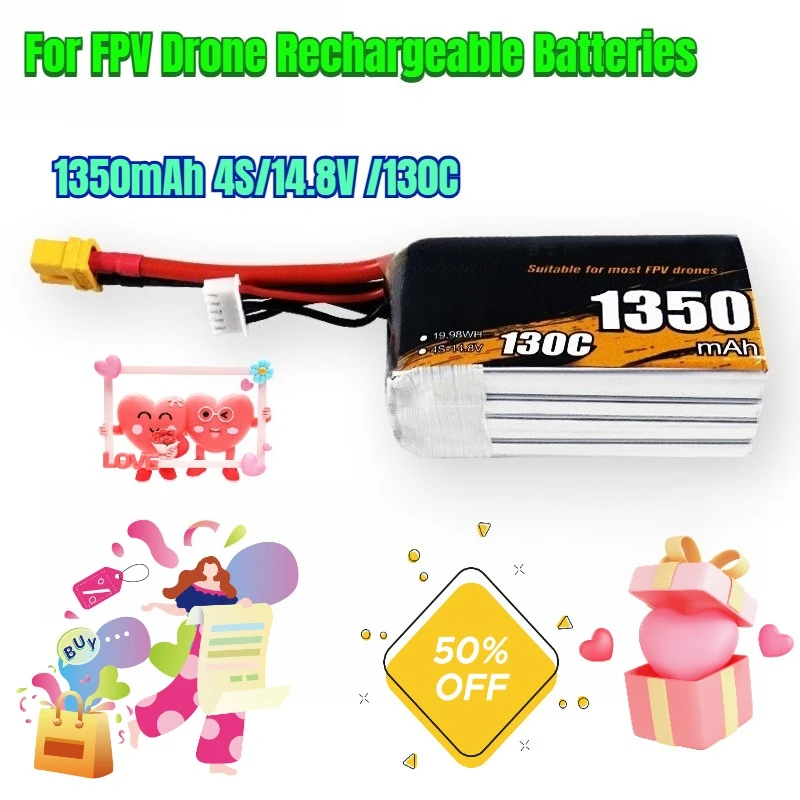 

1350mAh 4S 14.8V/130C Rechargeable Batteries for FPV Drone Rechargeable Batteries