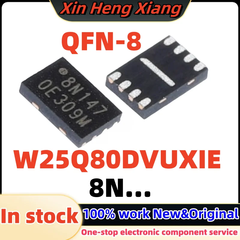 (10pcs)W25Q80DVUXIE 25Q80DVUXIE 25Q80D 8N... QFN-8