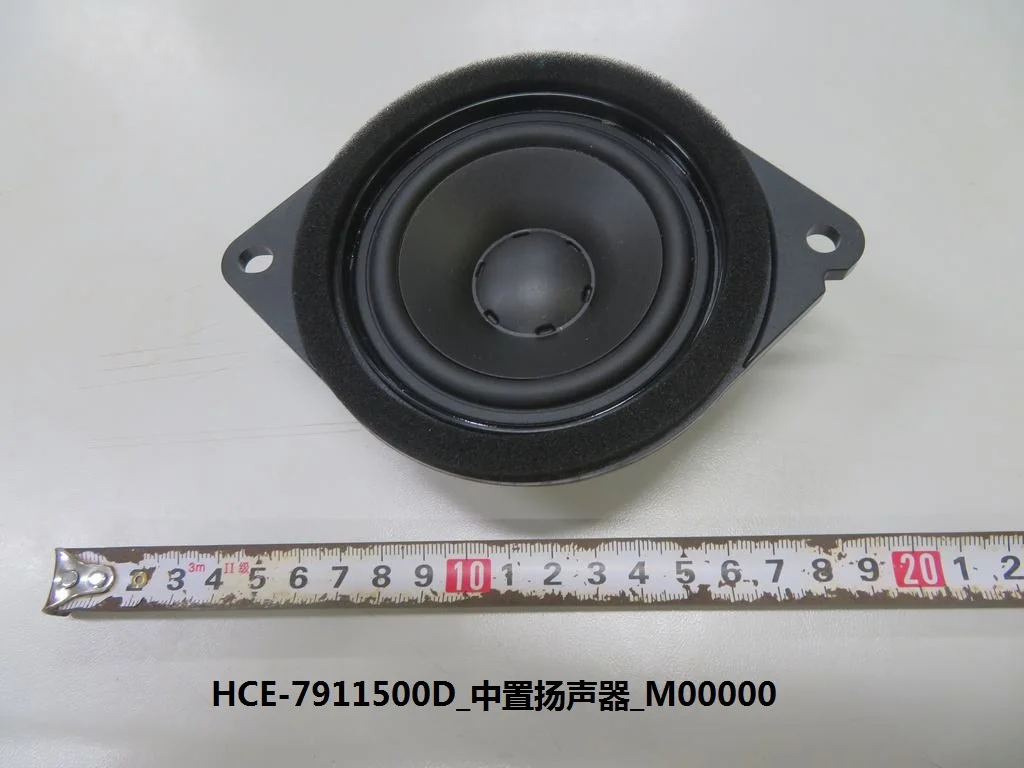 For BYD SEAL High Tone Speaker HCE-7911100D Rear Door Speaker HCE-7911220D Front Door Speaker HCE-7911210D