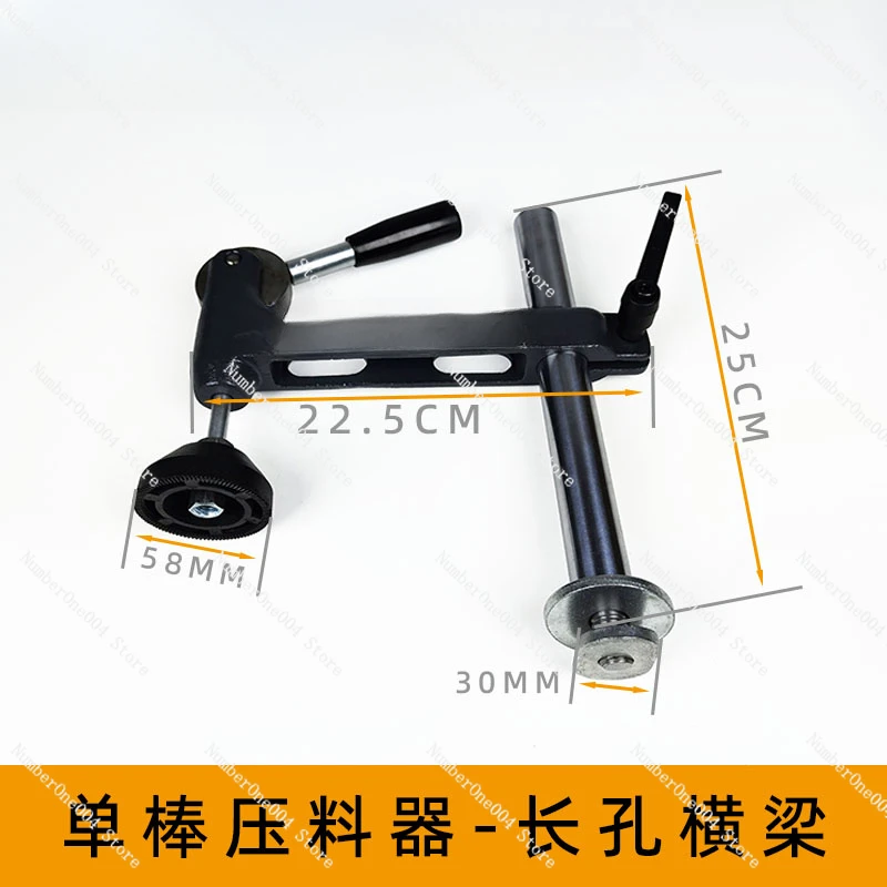 Applicable to Cutting Board Single Bar , Woodworking Push Table Saw Plate Press, Cutting Board Saw Manual