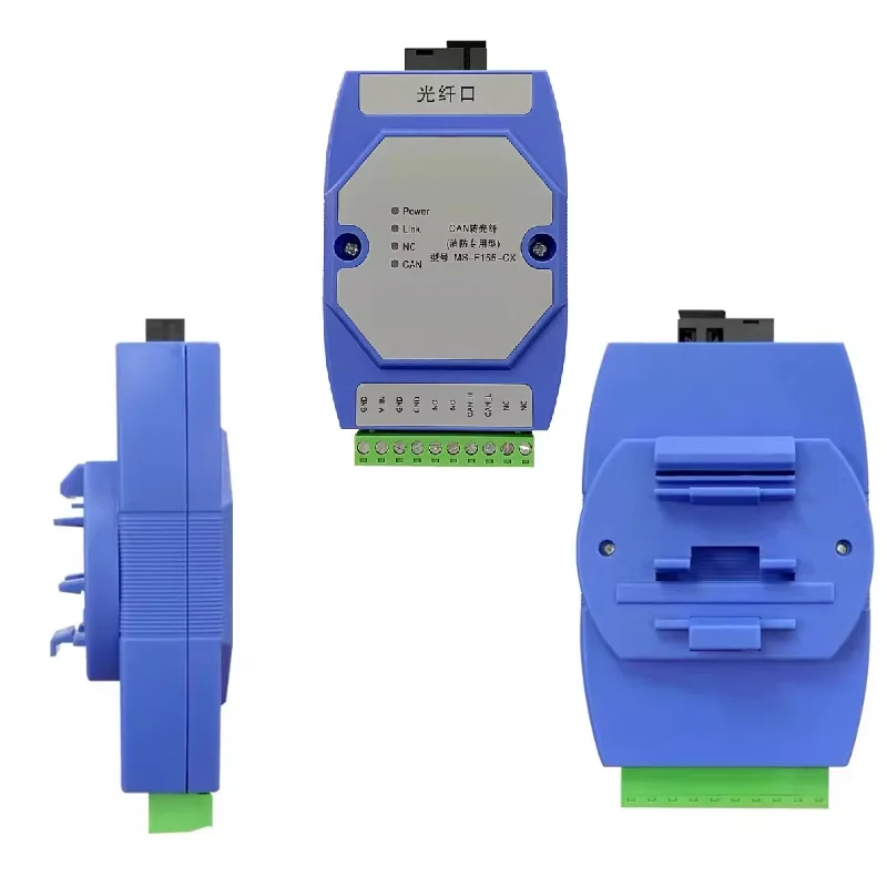 Convertisseur CAN vers fibre optique, modem/transmetteur-récepteur optique, protection incendie, mise en réseau des hôtes, extension du signal de communication