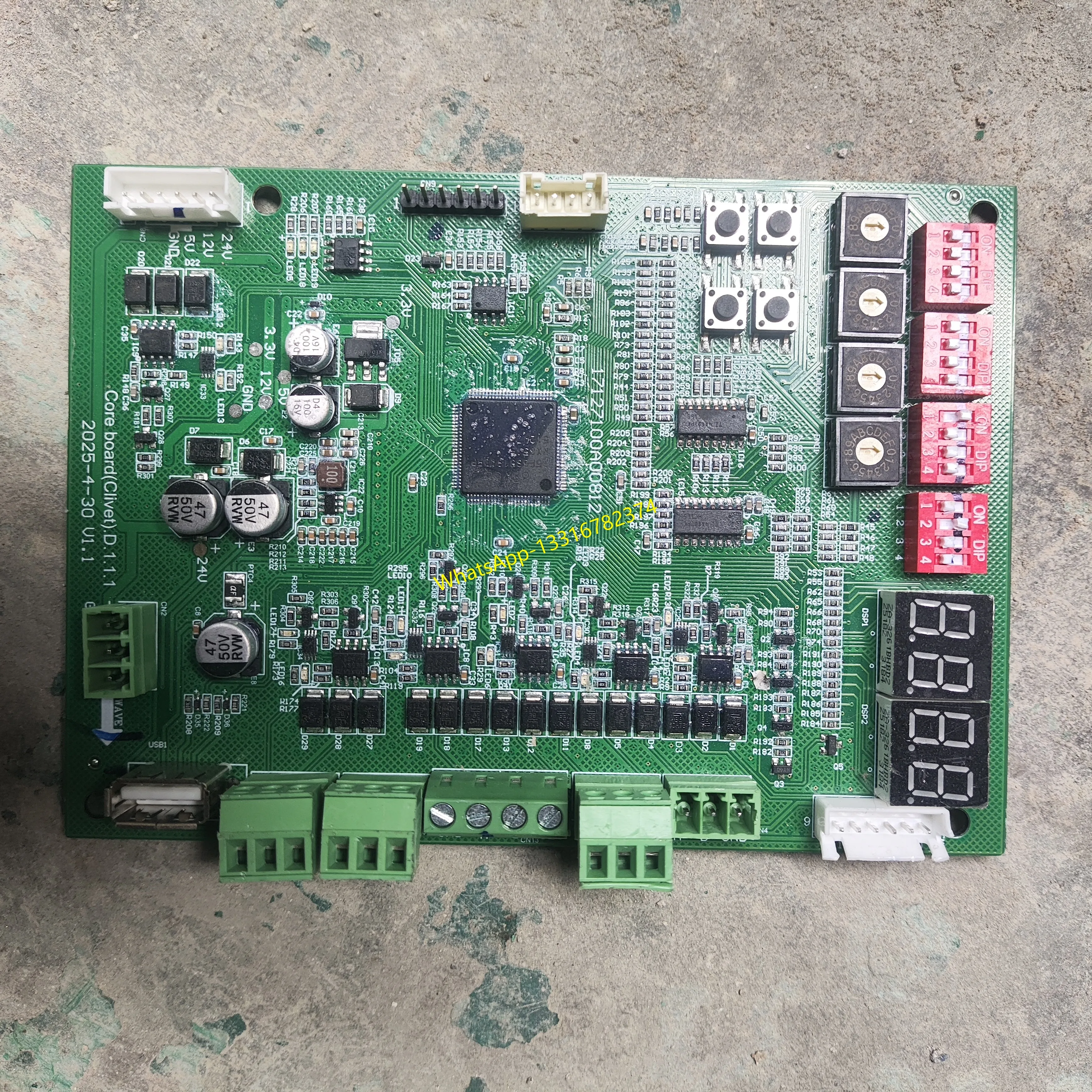 is suitable for second-hand dismantling parts of Midea air conditioning indo
