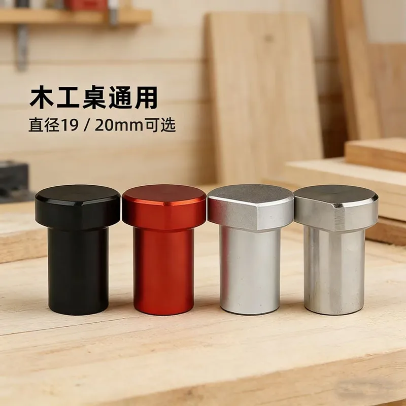 5Pcs Aluminum Alloy Workbench Peg Brake Stops Clamp 19/20mm Dogs Woodworking Table Limit Block Workbench Workshop Tools