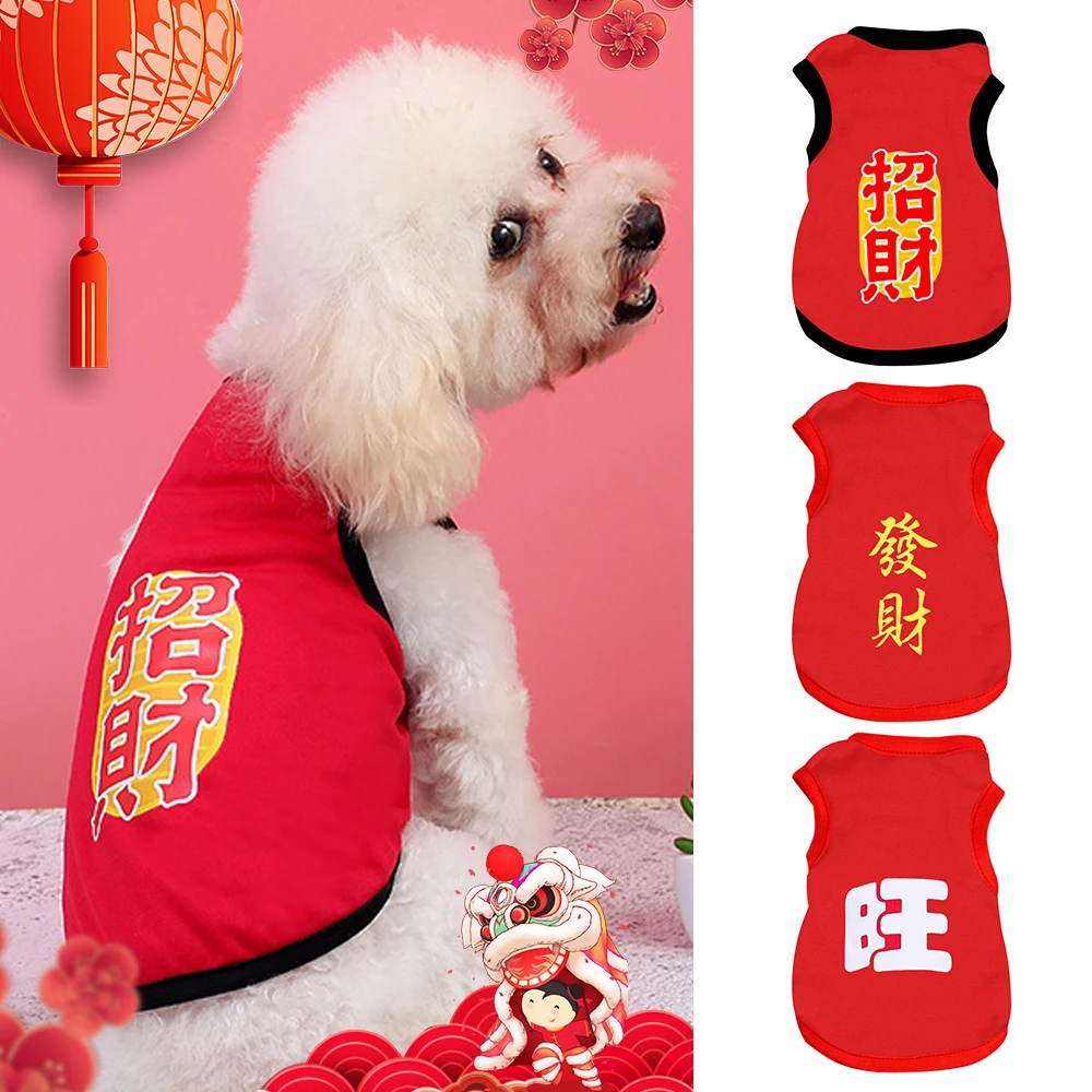 Dogs Thin Small Fashion Red Vest Pet Dog Clothes Cat Solid T-shirt Clothing Chihuahua Summer Breathable Girl Pug Pet Vest York