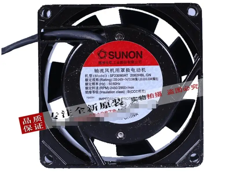 

SUNON SF23080AT 2082HBL.GN AC 220V 80x80x25mm 2-Wire Server Cooling Fan