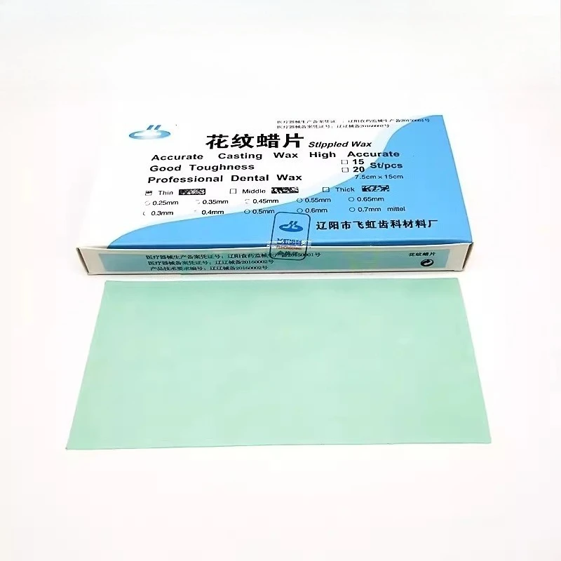 Dental Materials Coarse Fine Patterned Wax Flakes Dental Casting Wax Shaping Teeth Inlays Brackets Dental Technician Laboratory