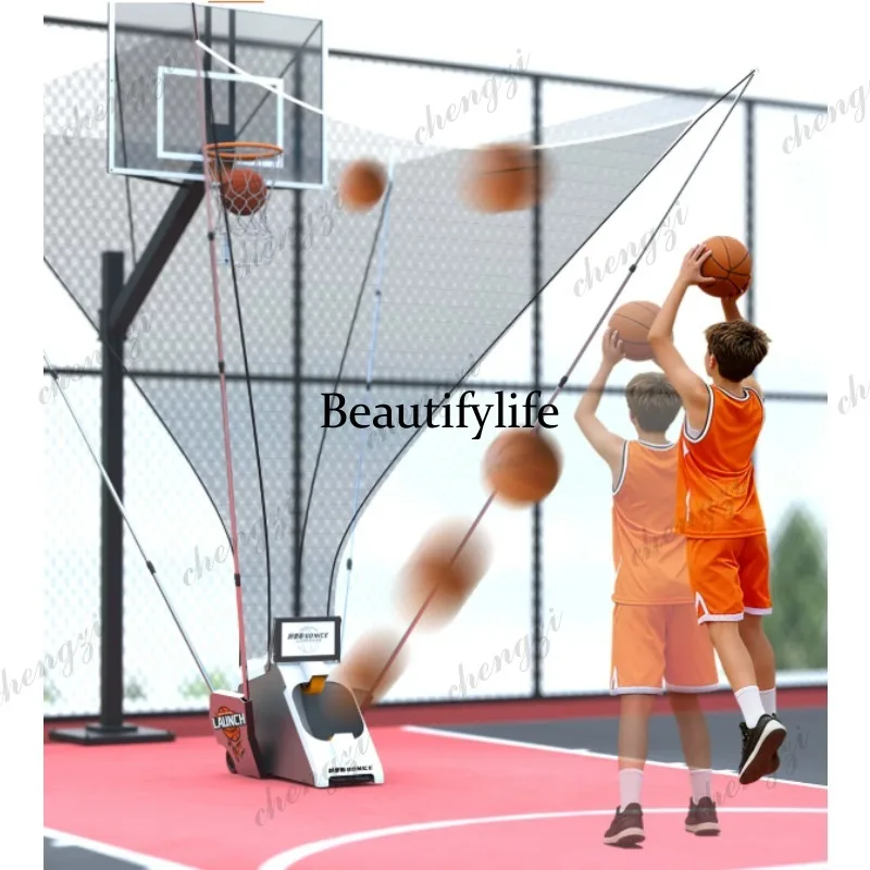 Basketball machine Basketball automatic serve machine Shooting trainer Pick up ball Portable return device Auxiliary equipment