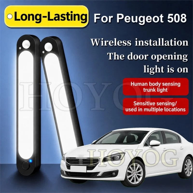 For Peugeot 508 2010-2026 Car Boot Light LED Lamp Motion Sensor Wireless Cordless Trunk Cargo Light Sedan Interior Cabin