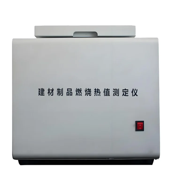RZ-1 Building Material Combustion Calorimeter New Model Manufacturer-Supplied Instrument for Testing Calorific