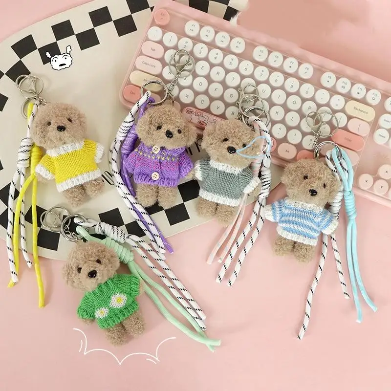 1 قطعة الدببة الضخمة قلادة Kawaii سلسلة مفاتيح سحرية مع حبل منسوج 11 سنتيمتر دمية على ظهره الديكور حقيبة الملحقات