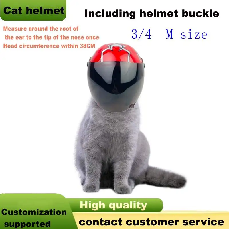 

Cat Small Pet Motorcycle Helmet for 30-37cm head Red Ant Full Face Motorcycle Helmet Outdoor Head Protecting Pet Hard Hat
