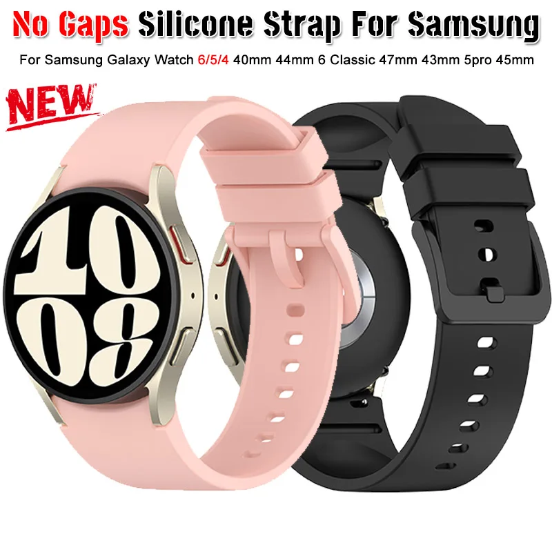 Silicone Strap for Samsung Galaxy Watch6 Classic 43mm 47mm 4/5/6 44mm 40mm No Gaps Sport Strap Watchband Bracelet 5Pro 45mm Band