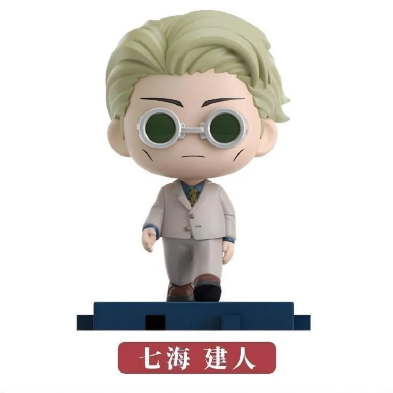 EAKI Echt Anime Jujutsu Kaisen Action Figure Blind Box Geto Suguru Gojo Satoru Model Pop Speelgoed Desktop Decoratieve Ornamenten